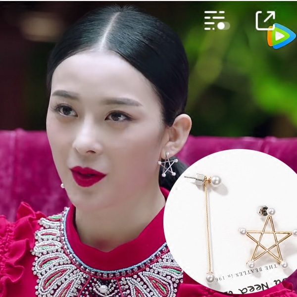 极光之恋赵韩樱子何静文关晓彤同款珍珠五星不对称耳环长耳饰耳坠