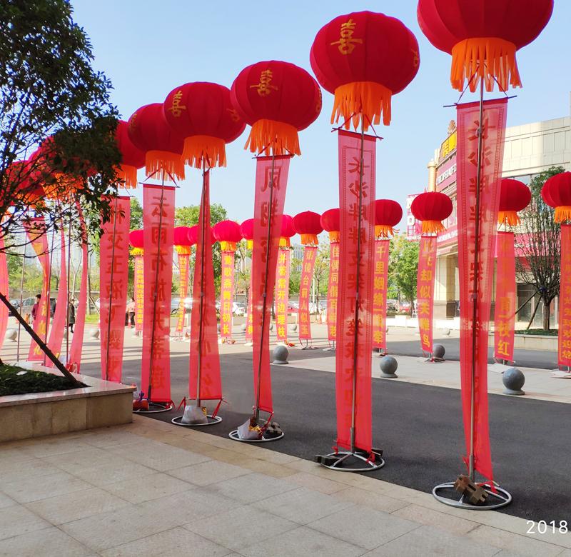 空飘气球庆典开业结婚图片