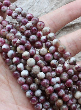 天然无优化 紫丁香玉花碧玺紫云母散珠串条 手工diy用品 饰品配件