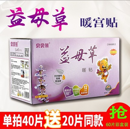 百货50条,全部都是实用的玩意儿,剁手党必备!(10.8) 网购福利 淘宝优惠券