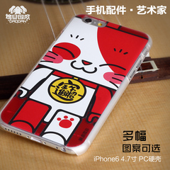iphone6手机壳4.7 招财猫苹果6s手机壳 超薄边框创意 浮雕硬壳潮