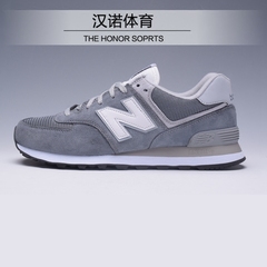 NEW BALANCE/NB女鞋男鞋 574系列复古情侣休闲鞋跑步鞋ML574VIA