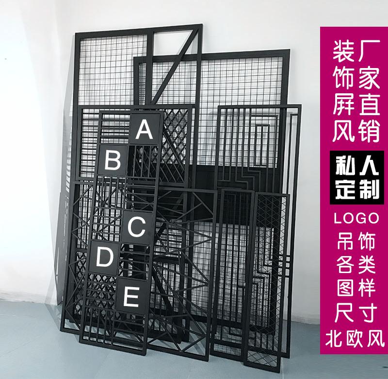 直网格围栏屏风院子室外屏风铁艺隔断墙铁艺屏风隔断墙户外镂空.