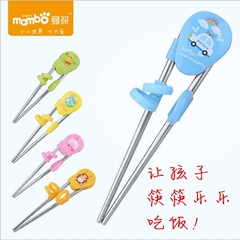 儿童不锈钢餐具 可爱筷子婴幼儿童训练筷 学习筷 宝宝训练筷