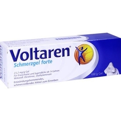 德甲运动员推荐 Voltaren扶他林 关节肌肉膏肌肉痛加强版100g预订