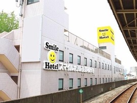 东京阿佐谷微笑酒店高级双床房