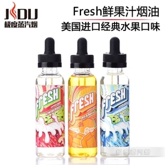 正品美国进口 鲜果汁烟油FRESH草莓猕猴桃芒果60ML水果味电子烟油