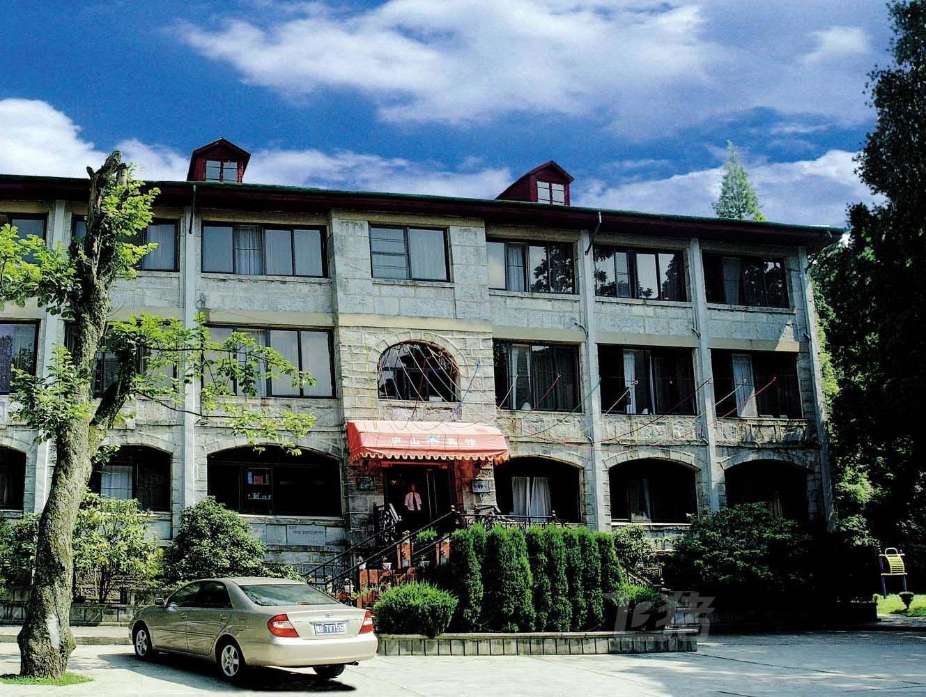 九江庐山宾馆