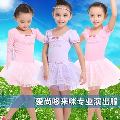 夏季女童网纱舞蹈练功服幼儿短袖全纯棉莱卡棉舞蹈练功服厂家直销