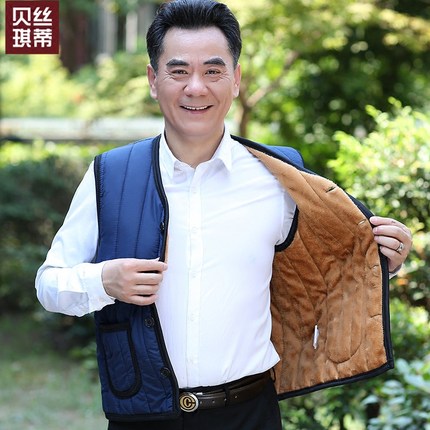 网购福利 淘宝优惠券 