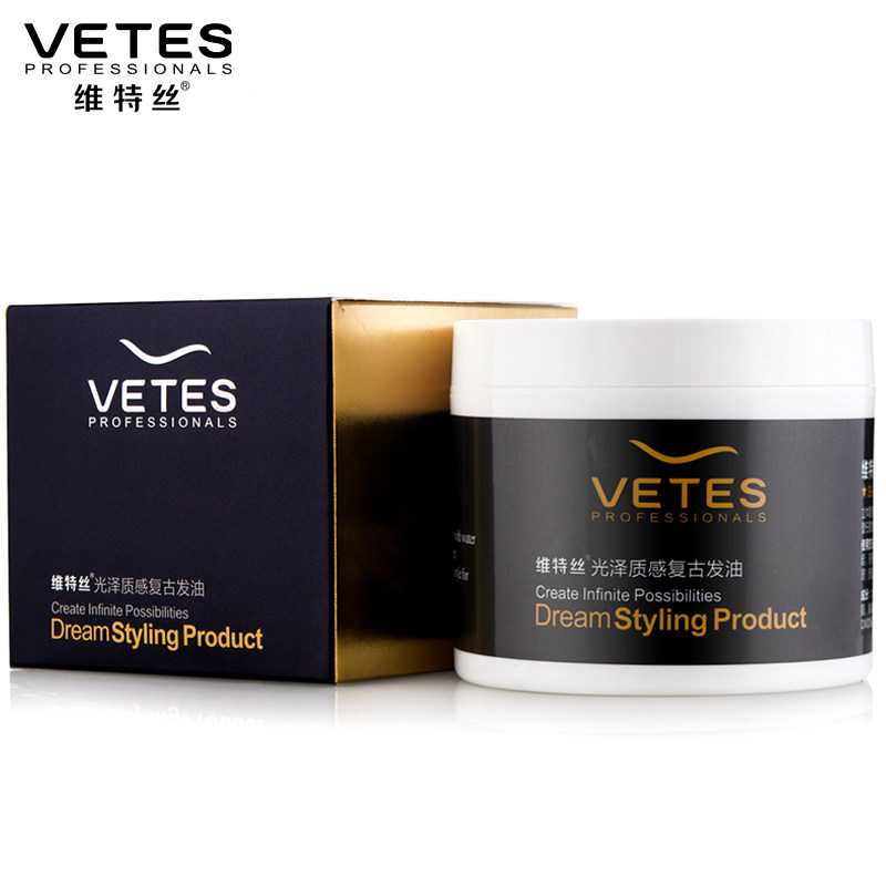 维特丝 光泽质感复古发油谁用过,求点评