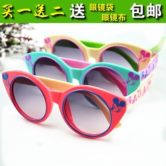 韩国儿童太阳镜女童太阳镜宝宝眼镜可爱太阳镜潮流个性墨镜包邮