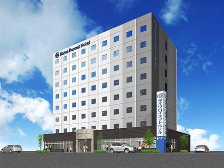 盛冈大和内鲁酒店
