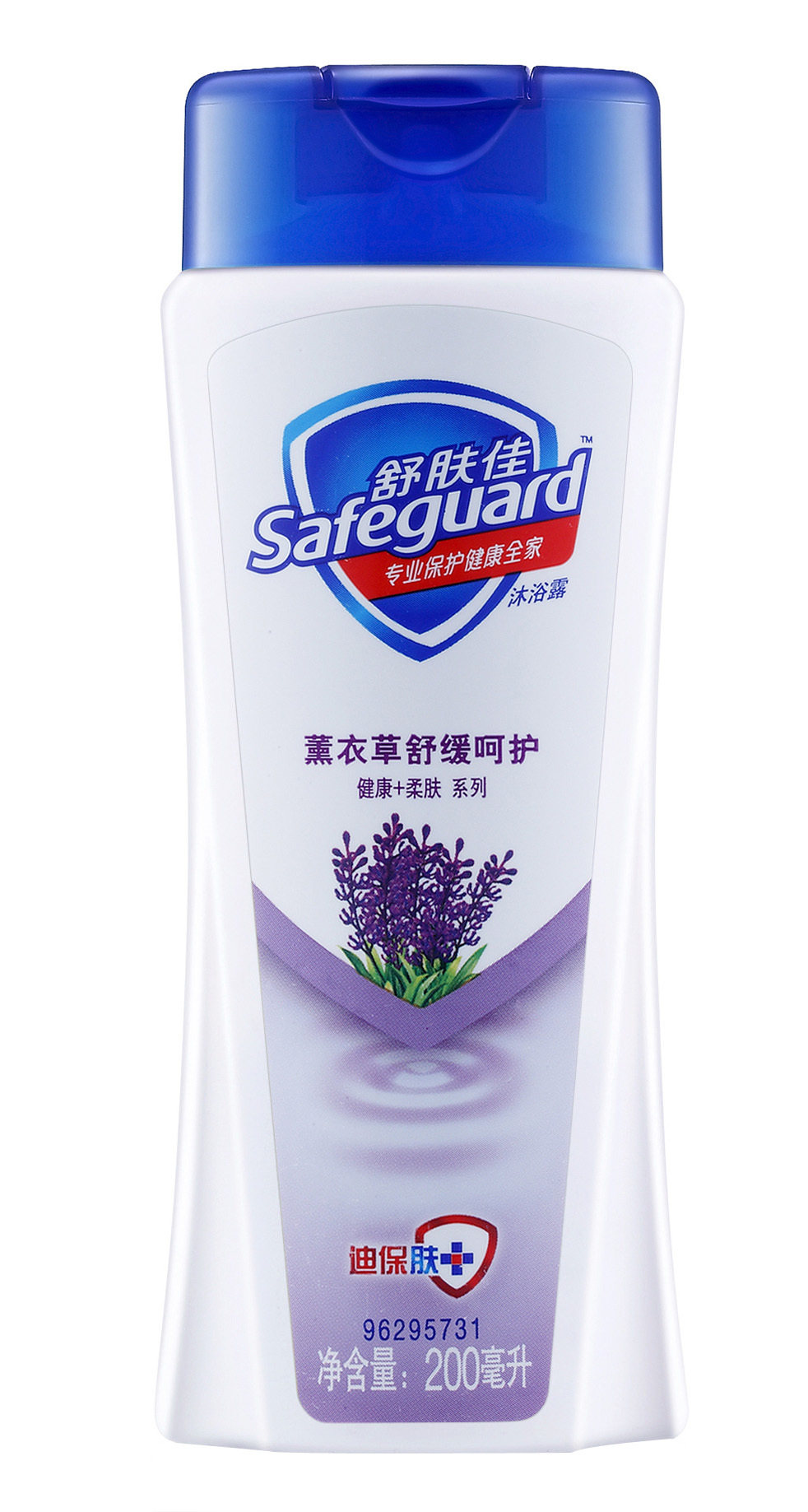 舒肤佳薰衣草舒缓呵护沐浴露好不好用后评价