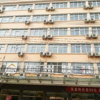 中州快捷酒店周口鹿邑店