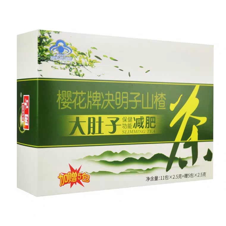 樱花R减肥茶 2.5g/袋*11袋+2.5/袋*5袋