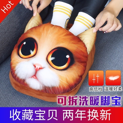 ޻ϥůϺŮëԷ˼Ӻӳϥ 19.90Ԫ