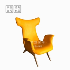 北欧经典休闲椅ondine chair设计师创意现代沙发椅简约老板扶手椅