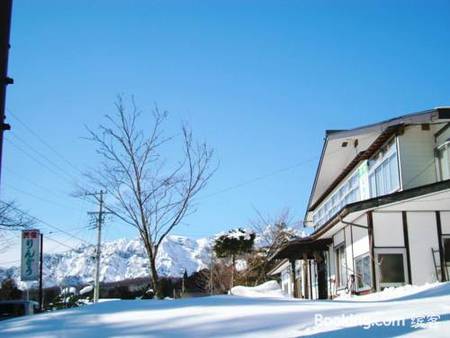 户隐康元林道民宿酒店