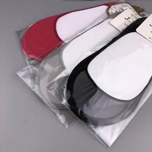 冰丝脚套女士图片