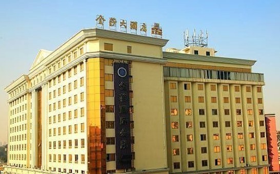 广州卓尊金莎大酒店
