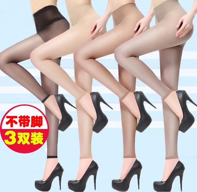 南航空姐丝袜