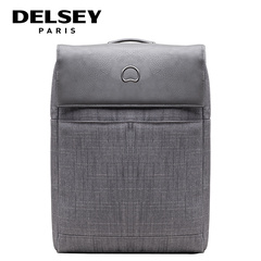 DELSEY法国大使2016新品 男式商务旅行双肩包 男士大容量公文背包