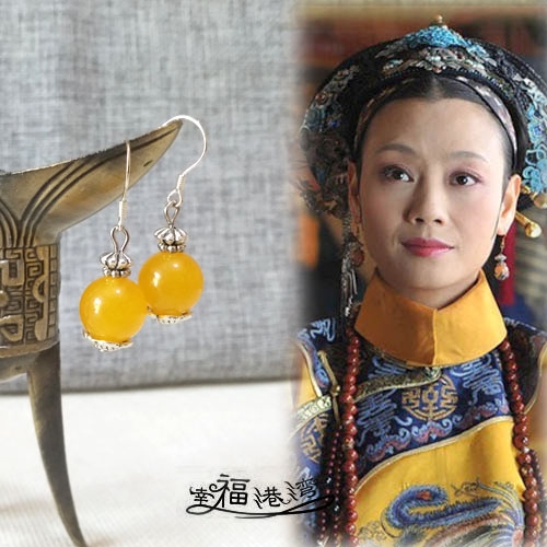 幸福港湾  甄嬛传端妃佩戴黄玉髓单珠复古宫廷耳环/饰品