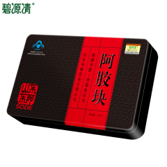 碧源清 阿胶块 30g/块*8块