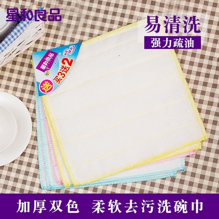 百货50条,全部都是实用的玩意儿,剁手党必备!(11.16) 淘宝优惠券