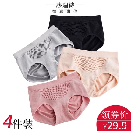 ֮ԴõƼڲʽ޷Ҳ 9.90Ԫ
