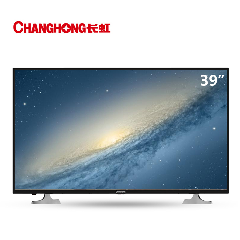 changhong/长虹 39n1液晶电视观看体验如何?网友评价