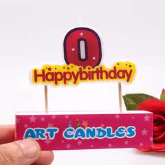 生日蜡烛 派对用品 创意 浪漫  儿童生日蛋糕蜡烛 生日数字蜡烛