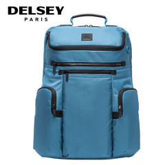 DELSEY法国大使2016新款时尚潮流双肩包男女背包电脑包大容量