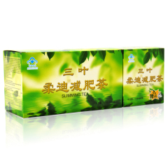 柔迪牌减肥茶 5g/包*20包 赠10包