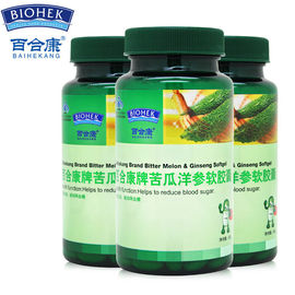 3瓶三个月量百合康苦瓜西洋参软胶囊保健食品辅助降血糖非茶