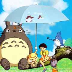 包邮创意龙猫黑胶防晒防紫外线UV户外遮阳公主三折晴雨太阳伞男女