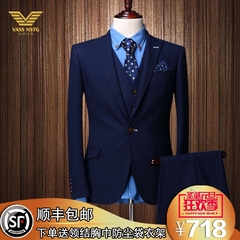 蓝色小西服套装男定做韩版修身西装男套装三件套新郎结婚礼服伴郎