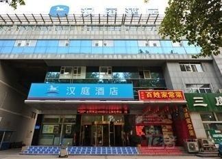 汉庭酒店淄博火车站店