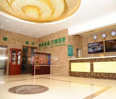 格林豪泰廊坊市燕郊镇天洋广场快捷酒店