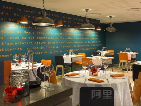 厄里奥皮克甜温泉酒店