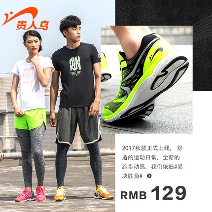 网购福利 淘宝优惠券 