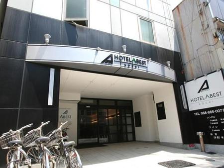 高知阿贝斯特酒店