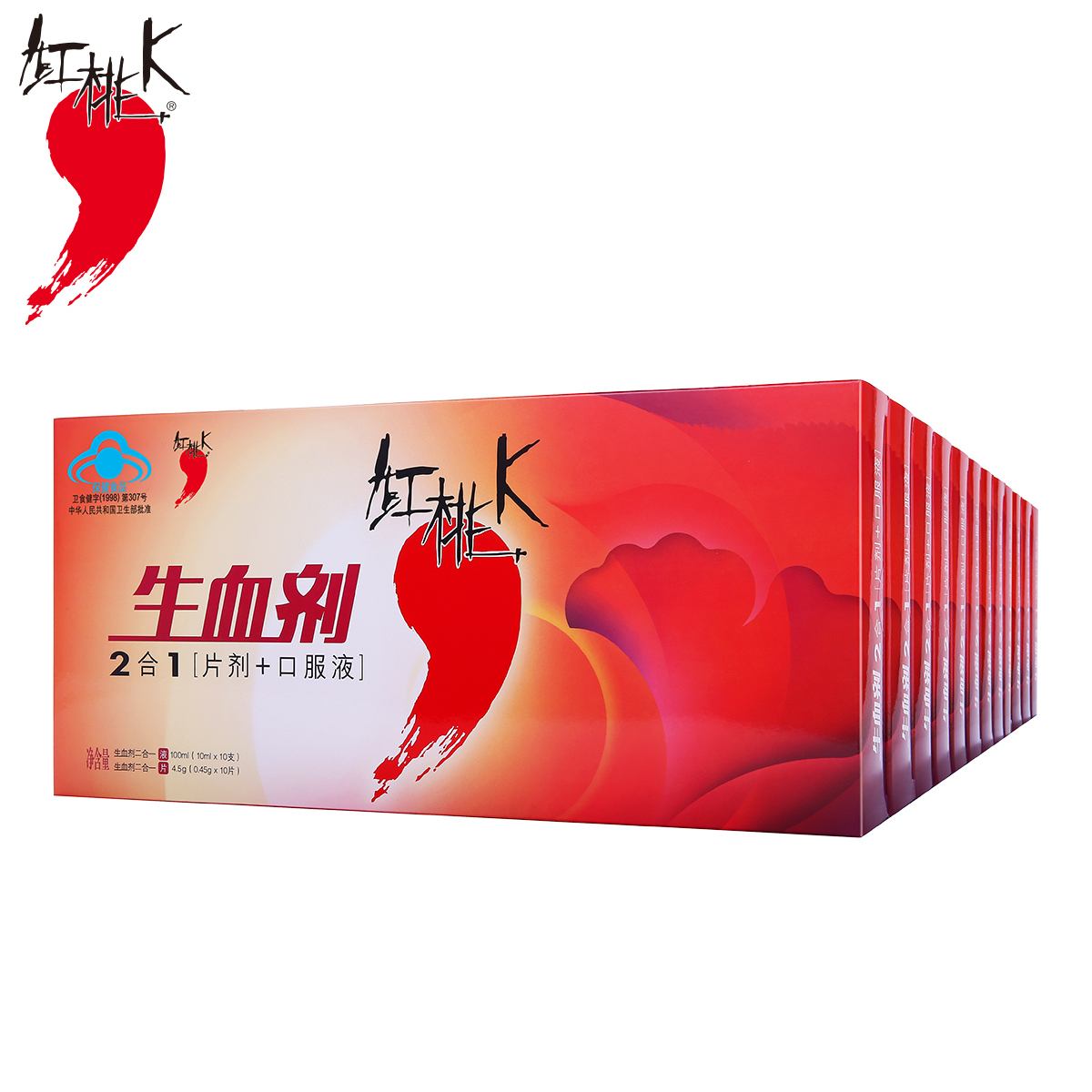12盒红桃k生血剂口服液二合一的食品女人改善营养性贫血免疫调节在类目 保健食品/膳食营养补充食品, 保健食品中 - 来自Buy2taobao.com提供专业的淘宝代购服务