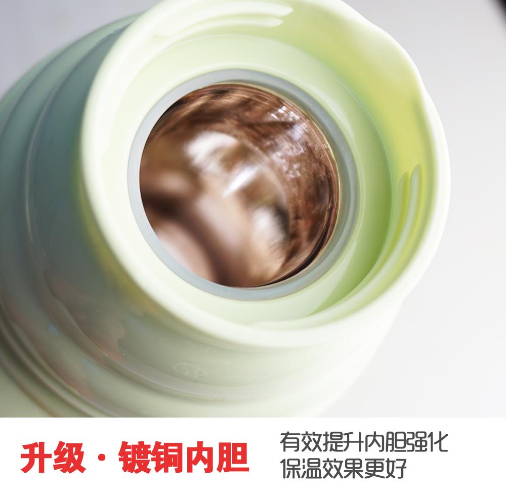 佳燕迷你暖壶玻璃内胆办公保温壶保温瓶热水瓶家用学生开水瓶25p