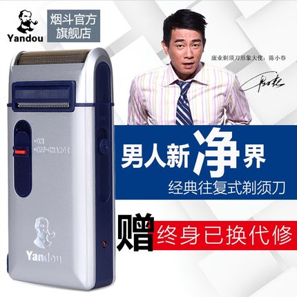 百货50条,全部都是实用的玩意儿,剁手党必备!(8.17) 淘宝优惠券