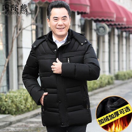 百货50条,全部都是实用的玩意儿,剁手党必备!(12.2) 淘宝优惠券