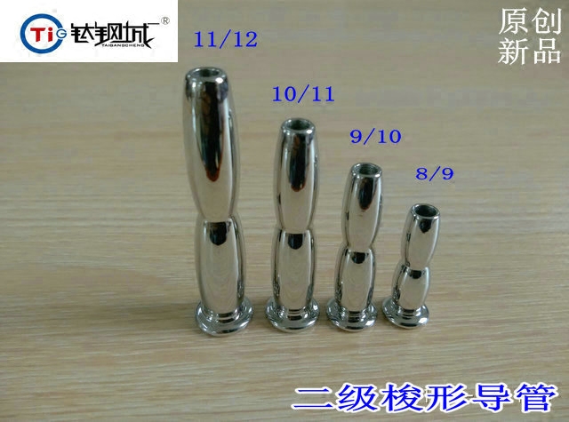 放心好店钛钢城r穿孔pa环导管马眼导管