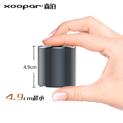 Xoopar XG31003手机音箱迷你小音响适用于苹果三星安卓平板通用