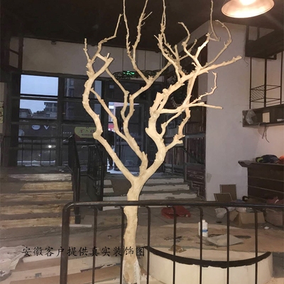 去皮干树枝去皮防腐木设计造型枯树酒店装饰婚庆道具摆件装饰树干